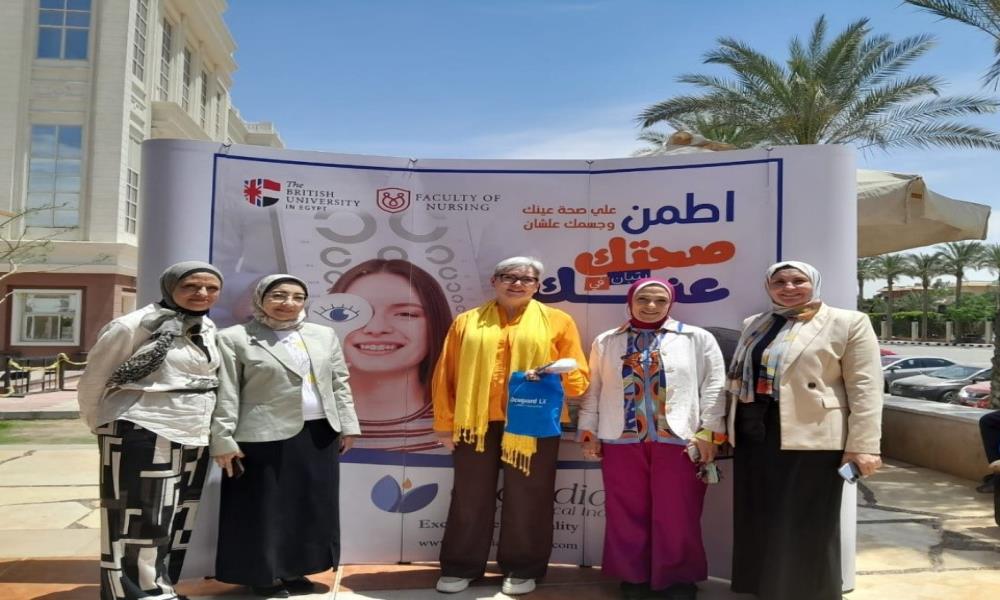 Faculty of Nursing Launches Eye Examination Campaign in Collaboration with Orchidia Pharmaceuticals